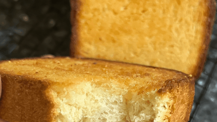 Image for The Perfect Texas Toast Bread